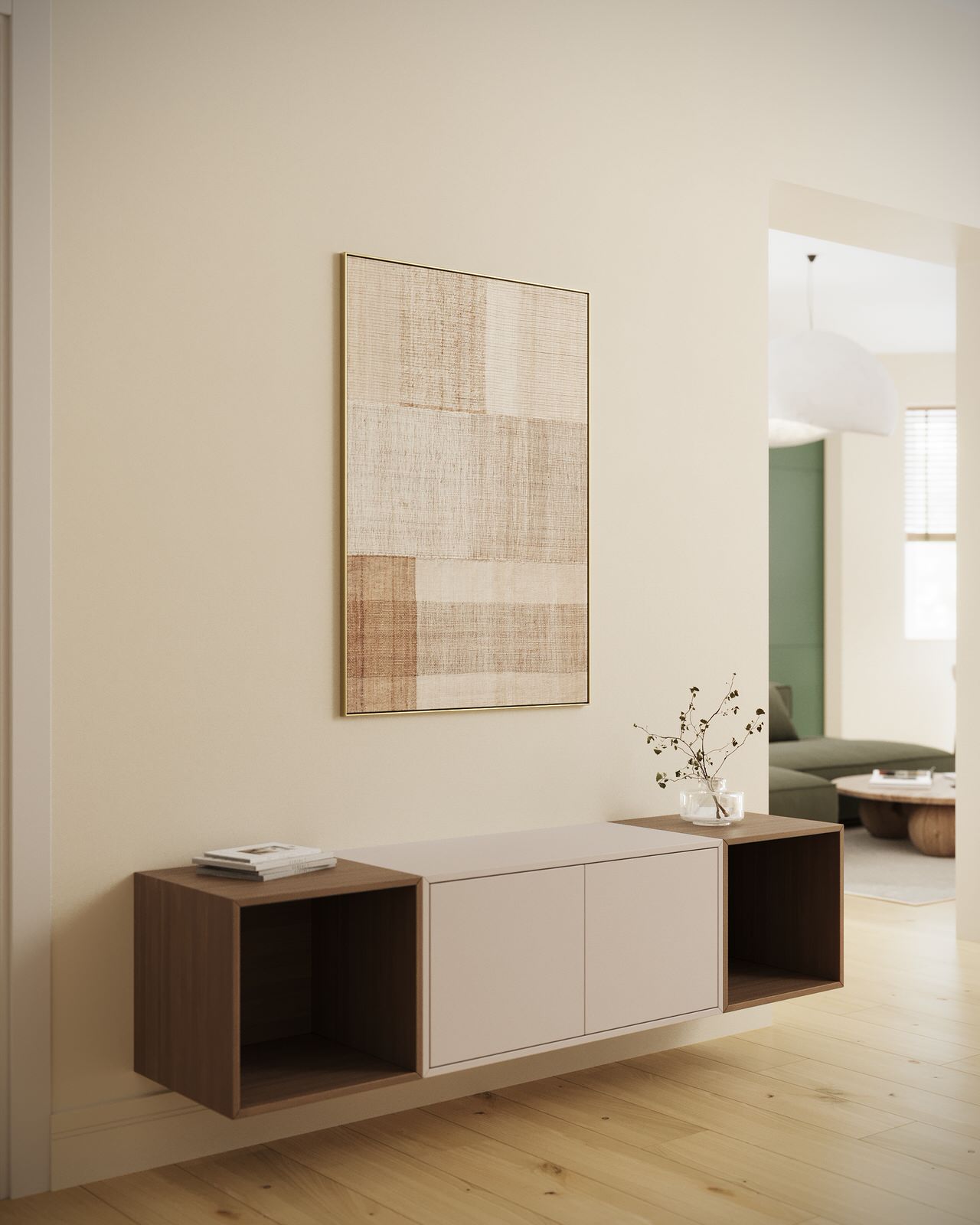 Зеленый дом