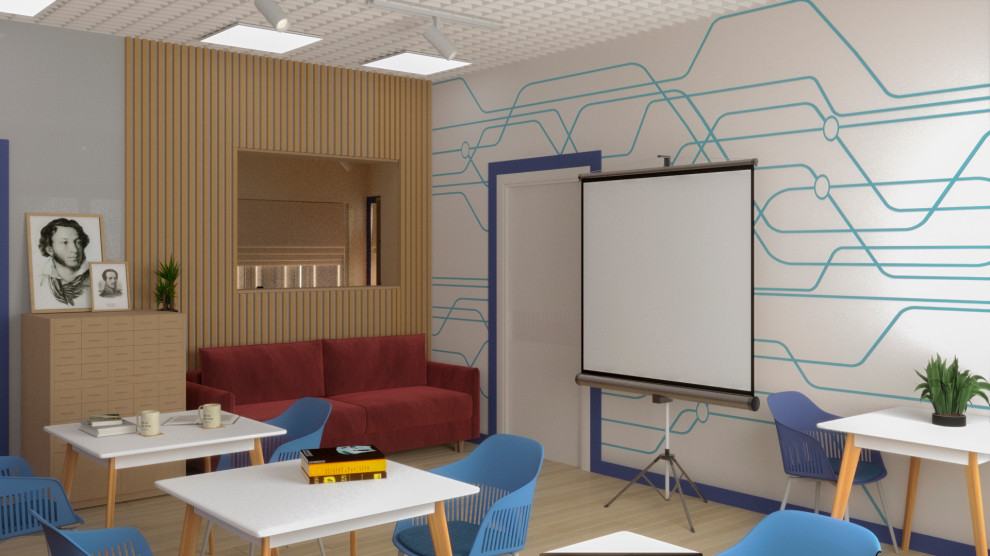 Библиотека дизайнер Амелина Галина