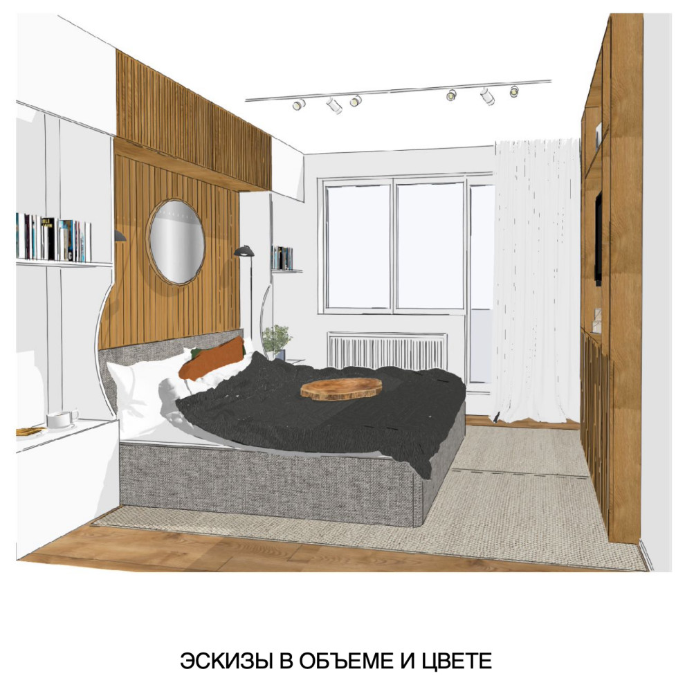 для "Квартирный Вопрос" НТВ Peredelka.tv