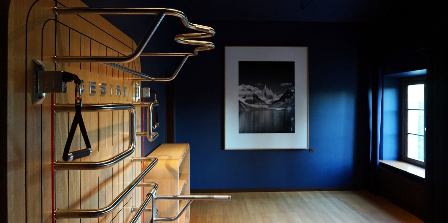 Обложка проекта: Из спальни в тренировочную комнату