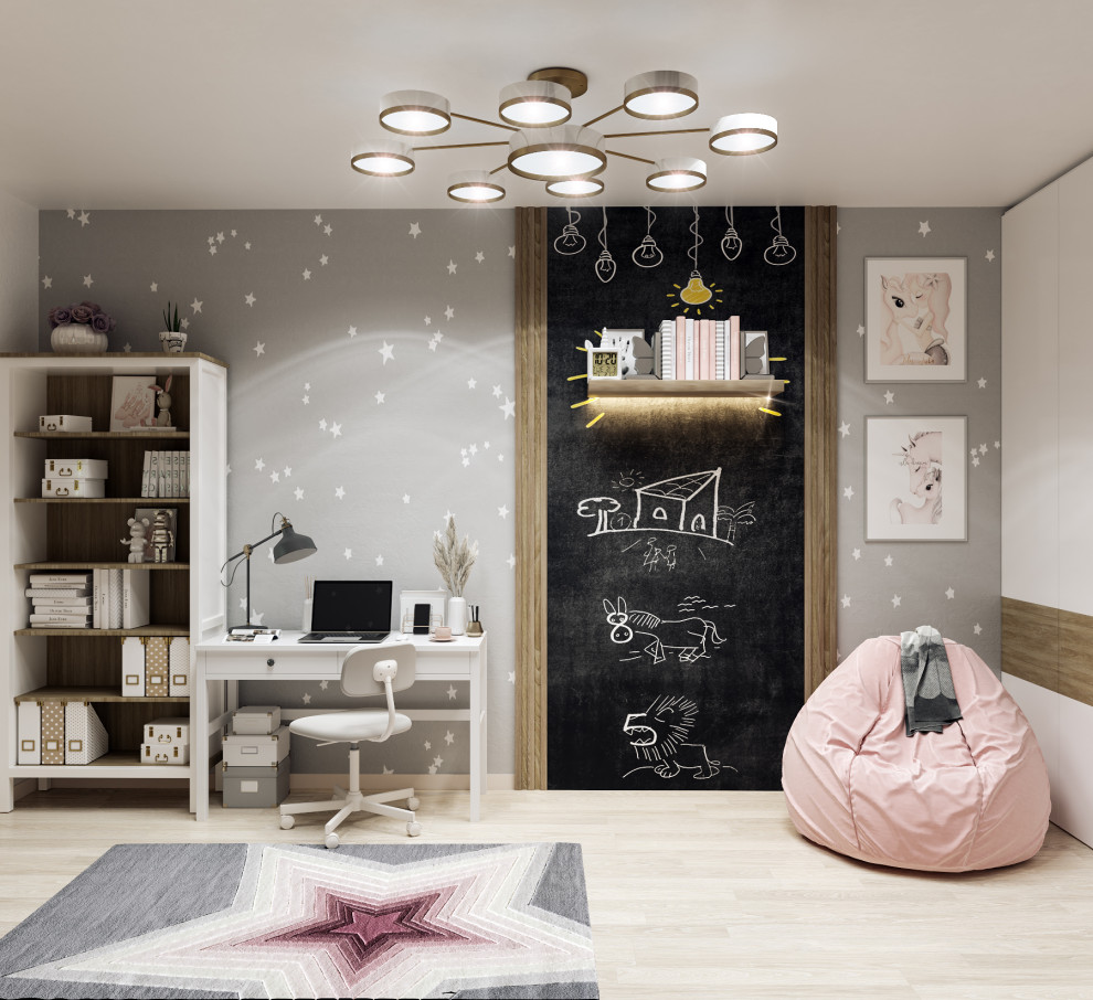 Современная квартира