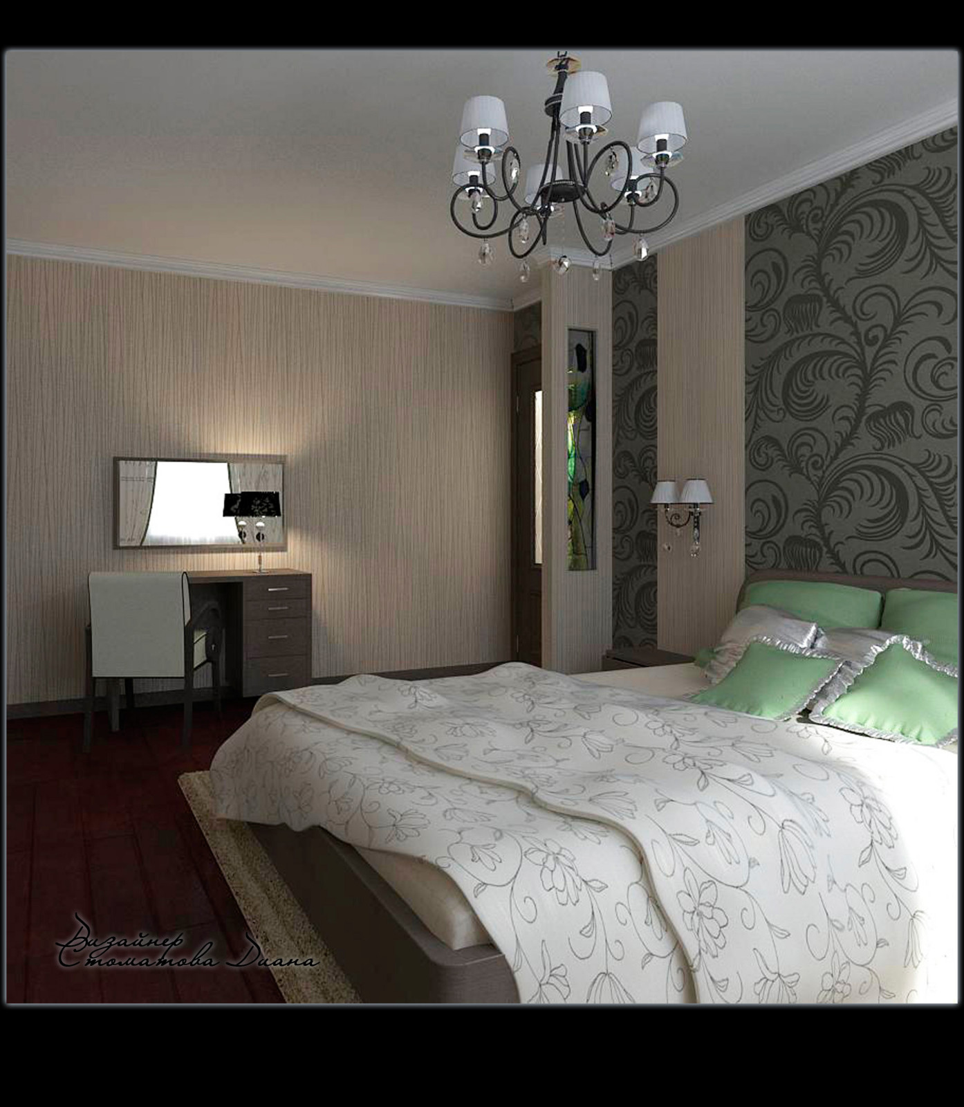 Квартира "классика в зеленом"