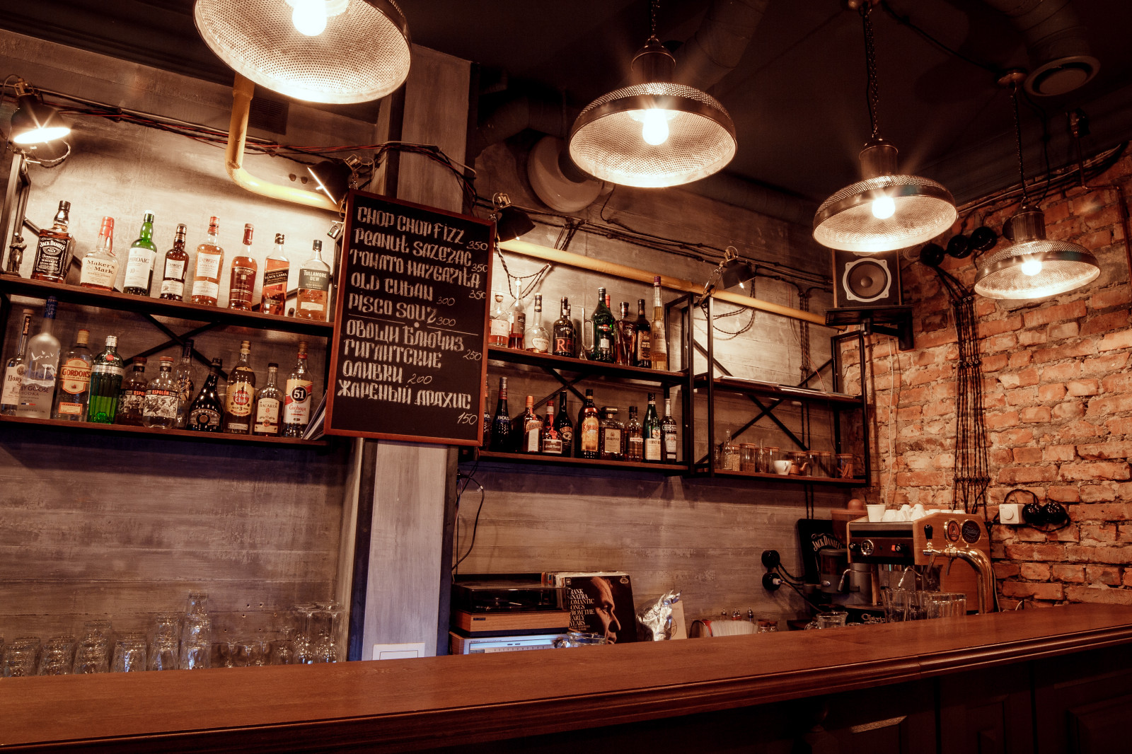 CHOP-CHOP Петроградская