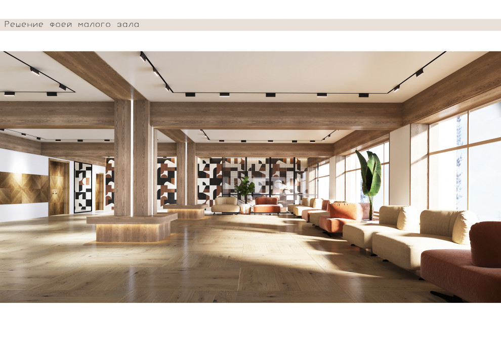 Дом культуры МИР, Домодедово