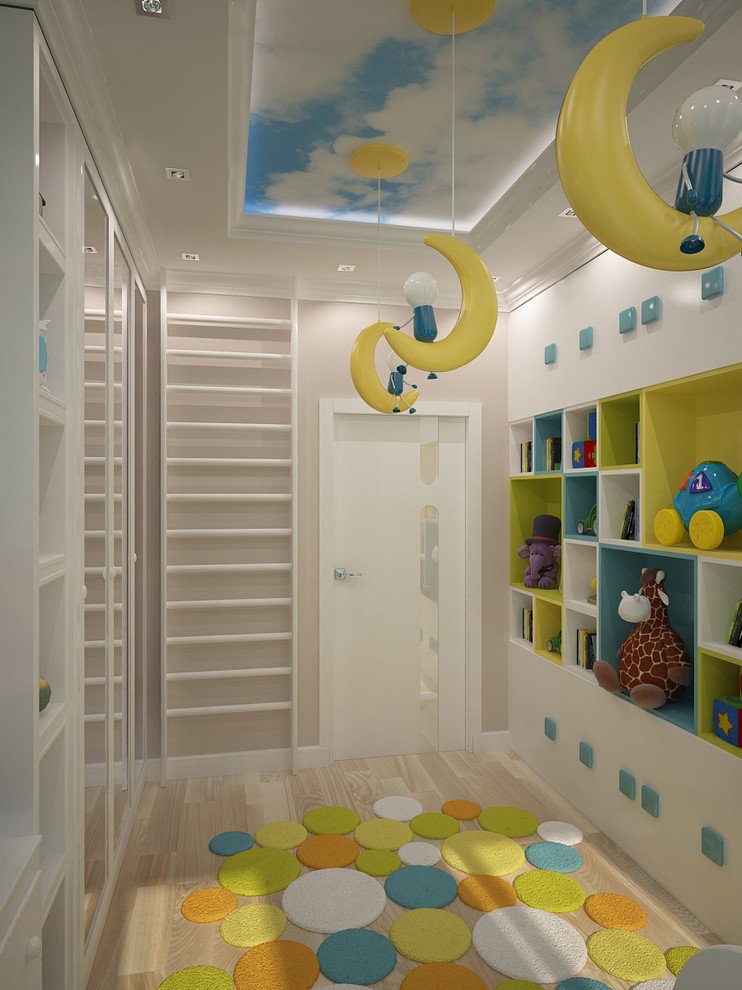 Baby room