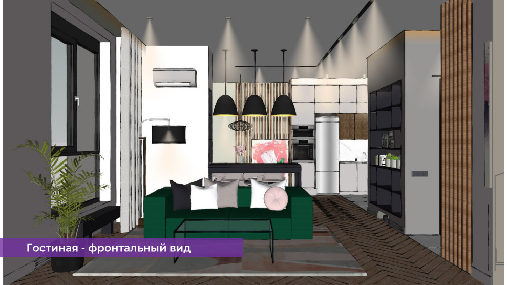 Пример концептуальной визуализации