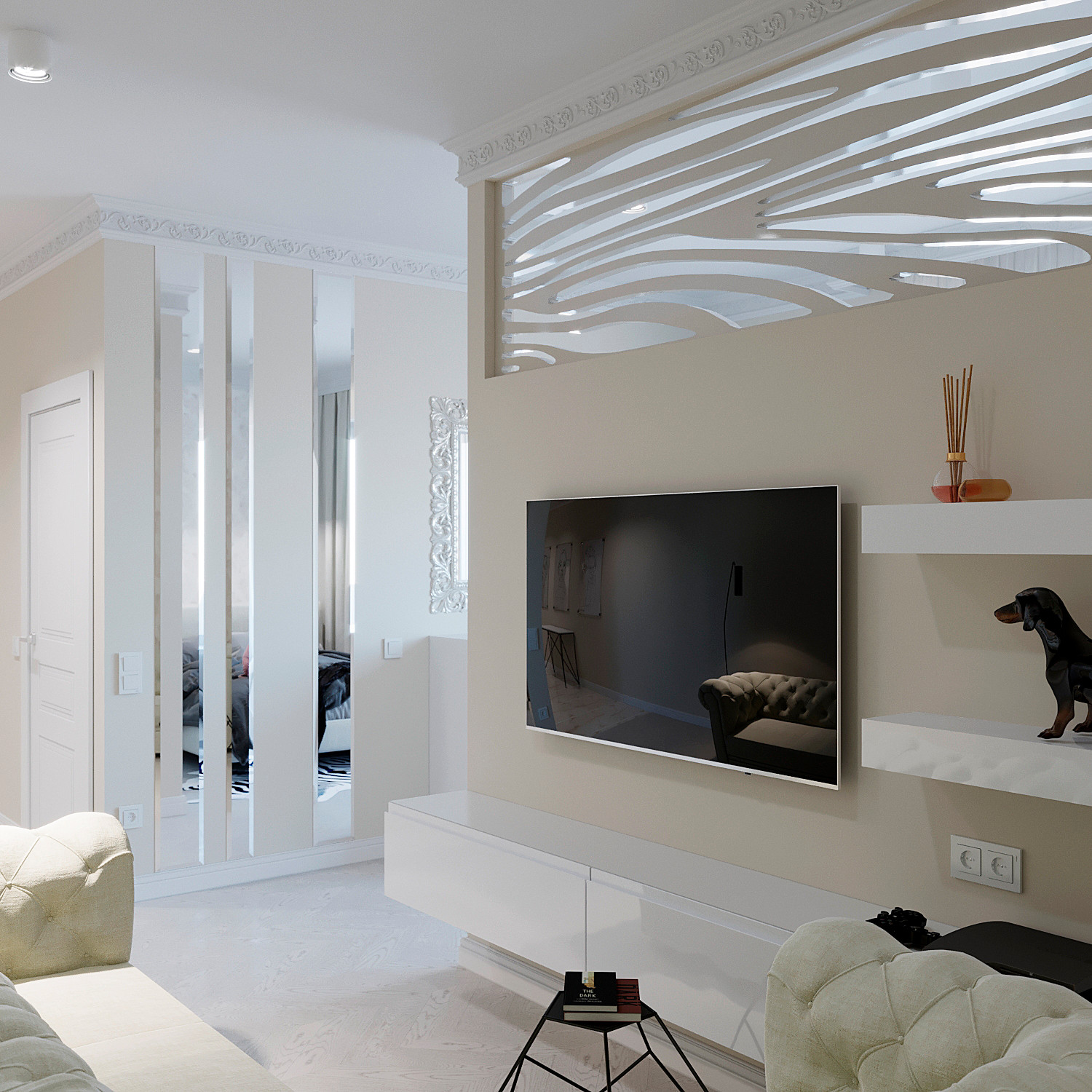Квартира " Интроверт House "