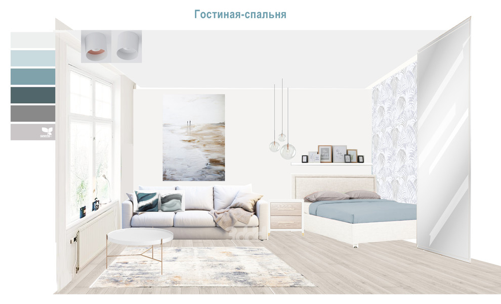 Коллаж гостиной-спальни