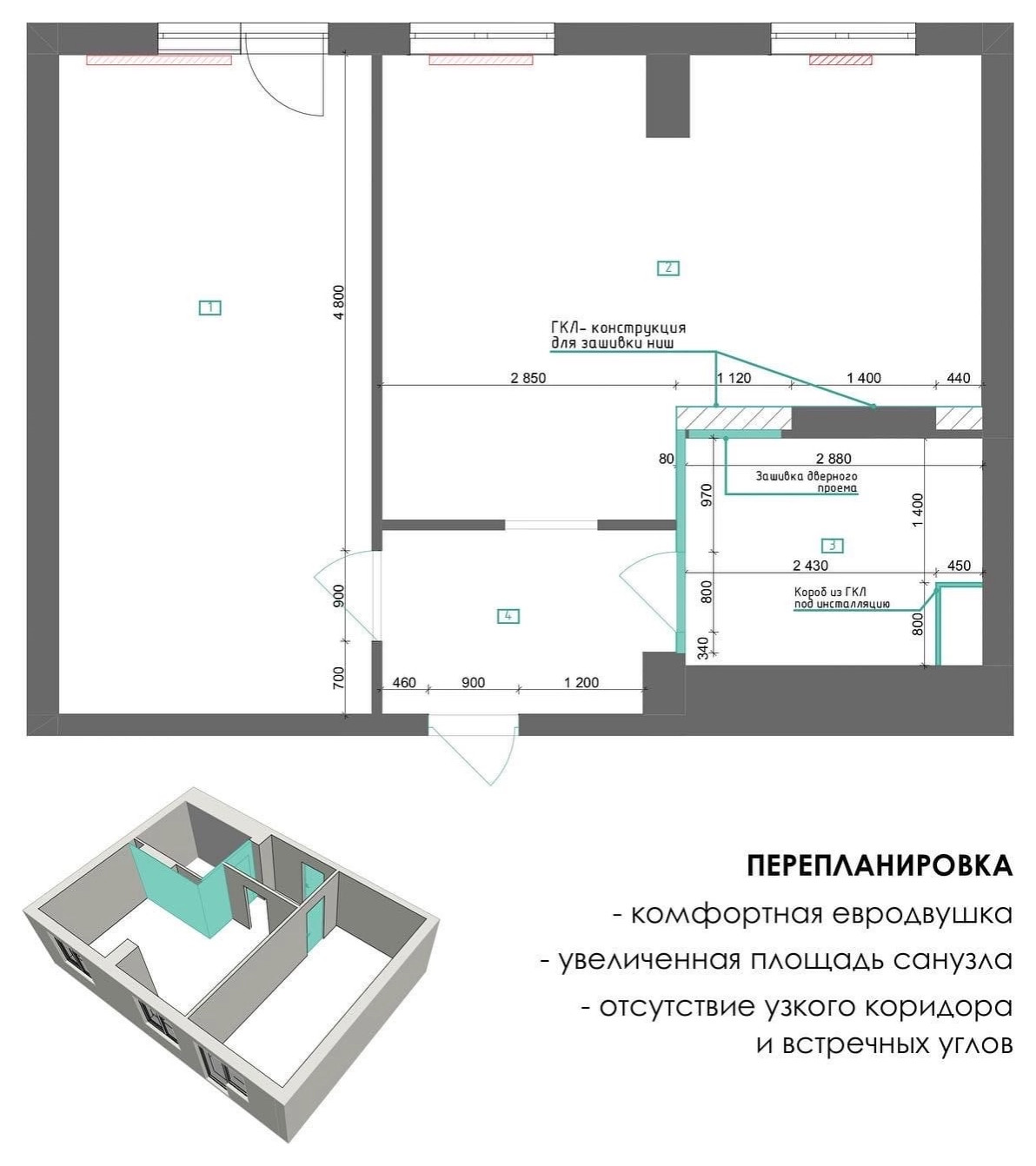IMG_1665.PNG