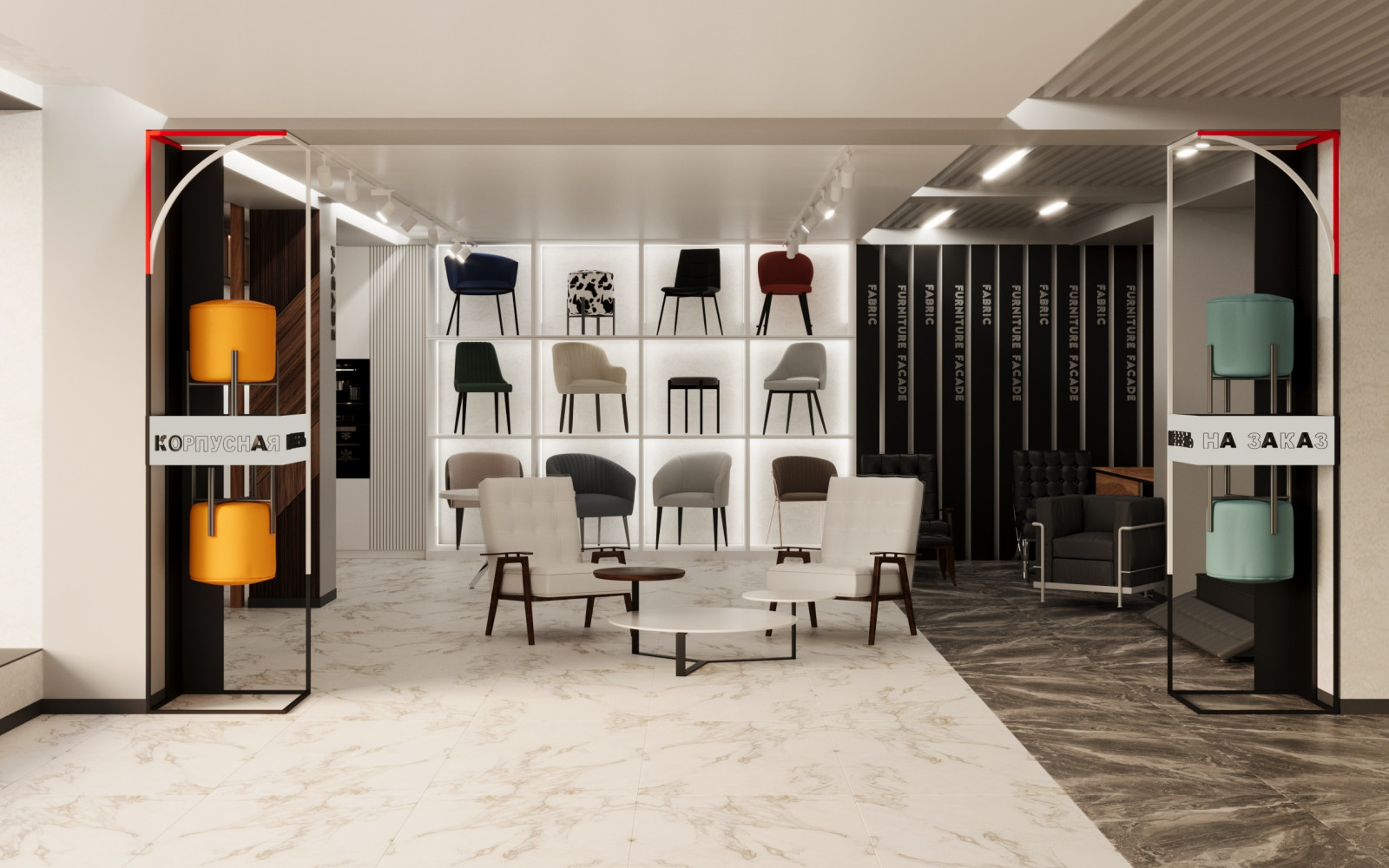 Обложка проекта: Торговый зал. Магазин мебели на заказ. 2024 г.