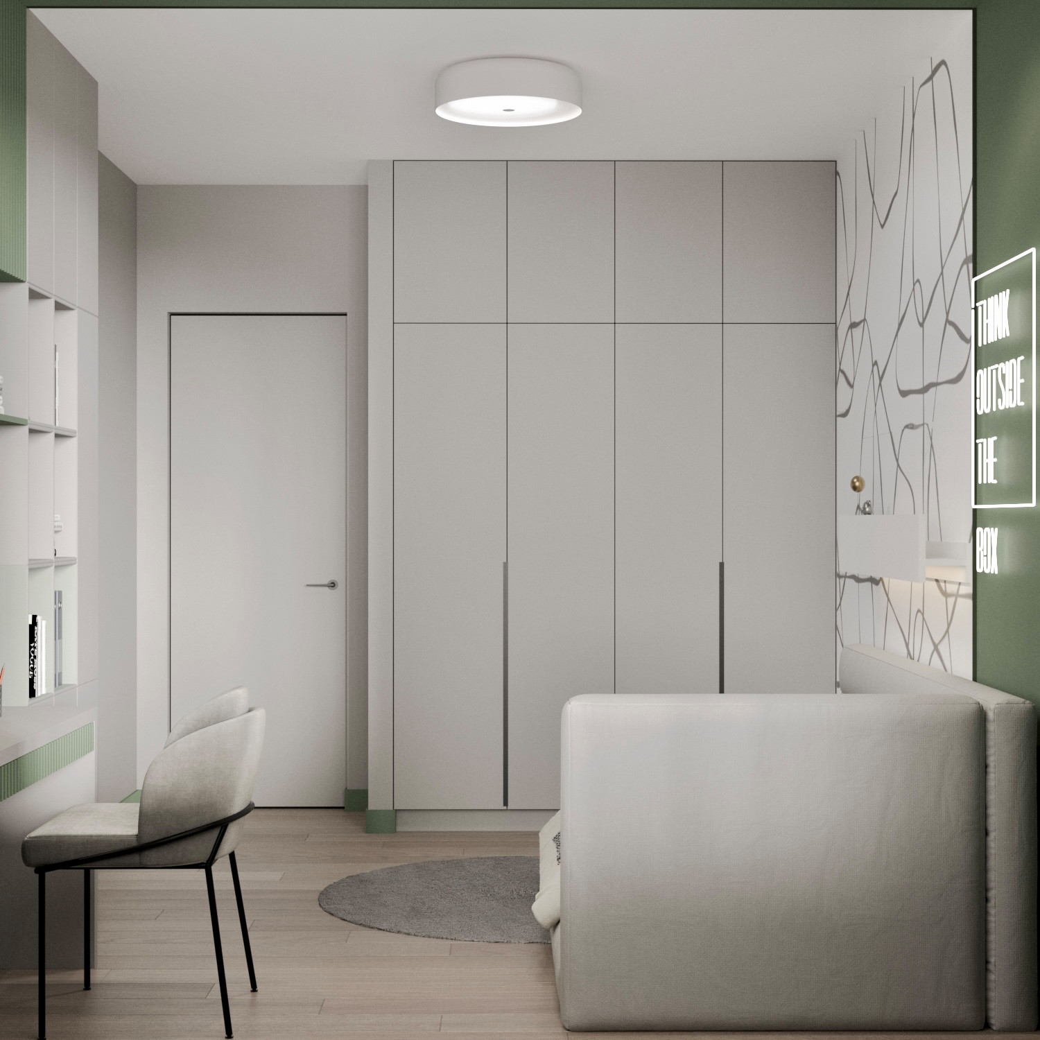 Квартира на Южном берегу