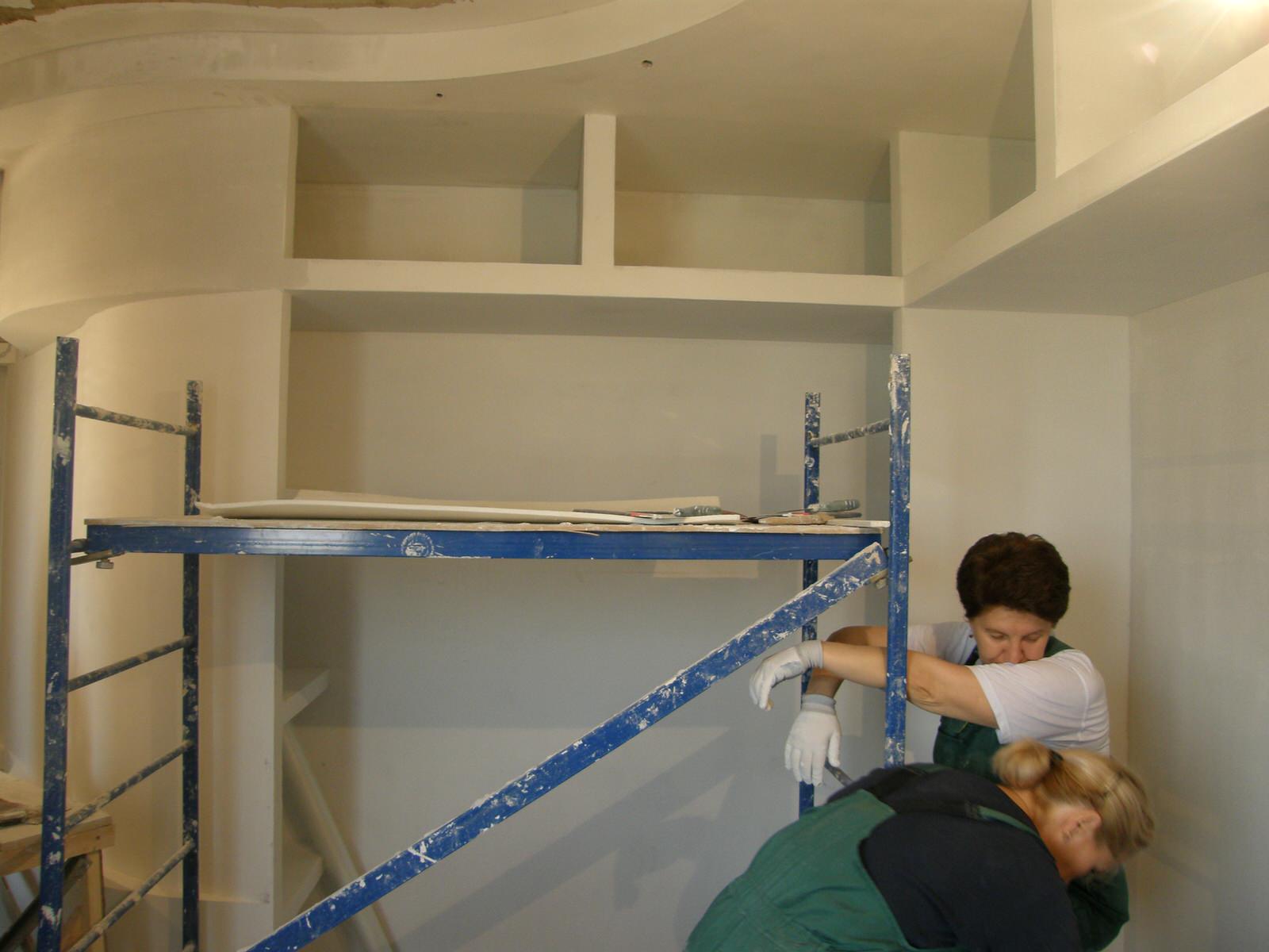 Красногорск, фотографии вовремя проведения строительных и ремонтных работ