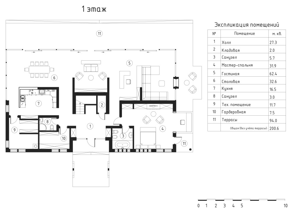 Новый деревянный
