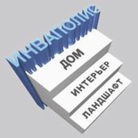 Бутусова Светлана