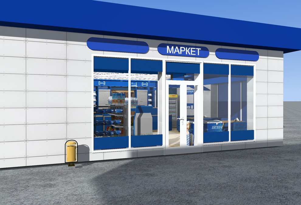 Обложка проекта: Ресурс-Ойл