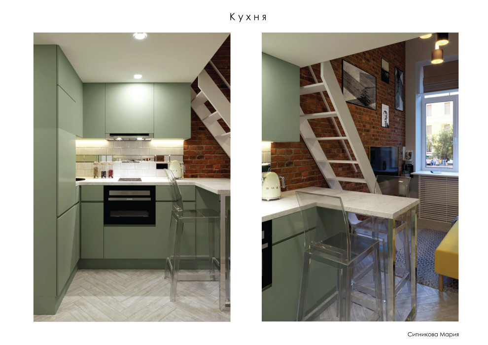 Квартира-студия 30 м²