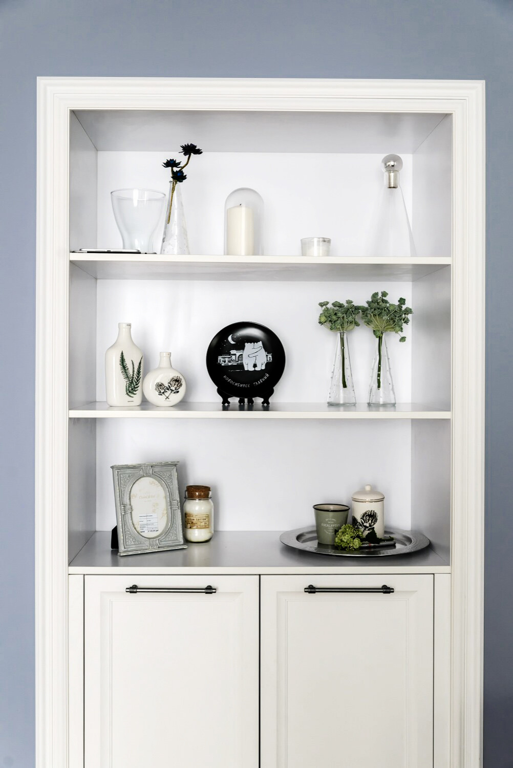 White line home (реализация)