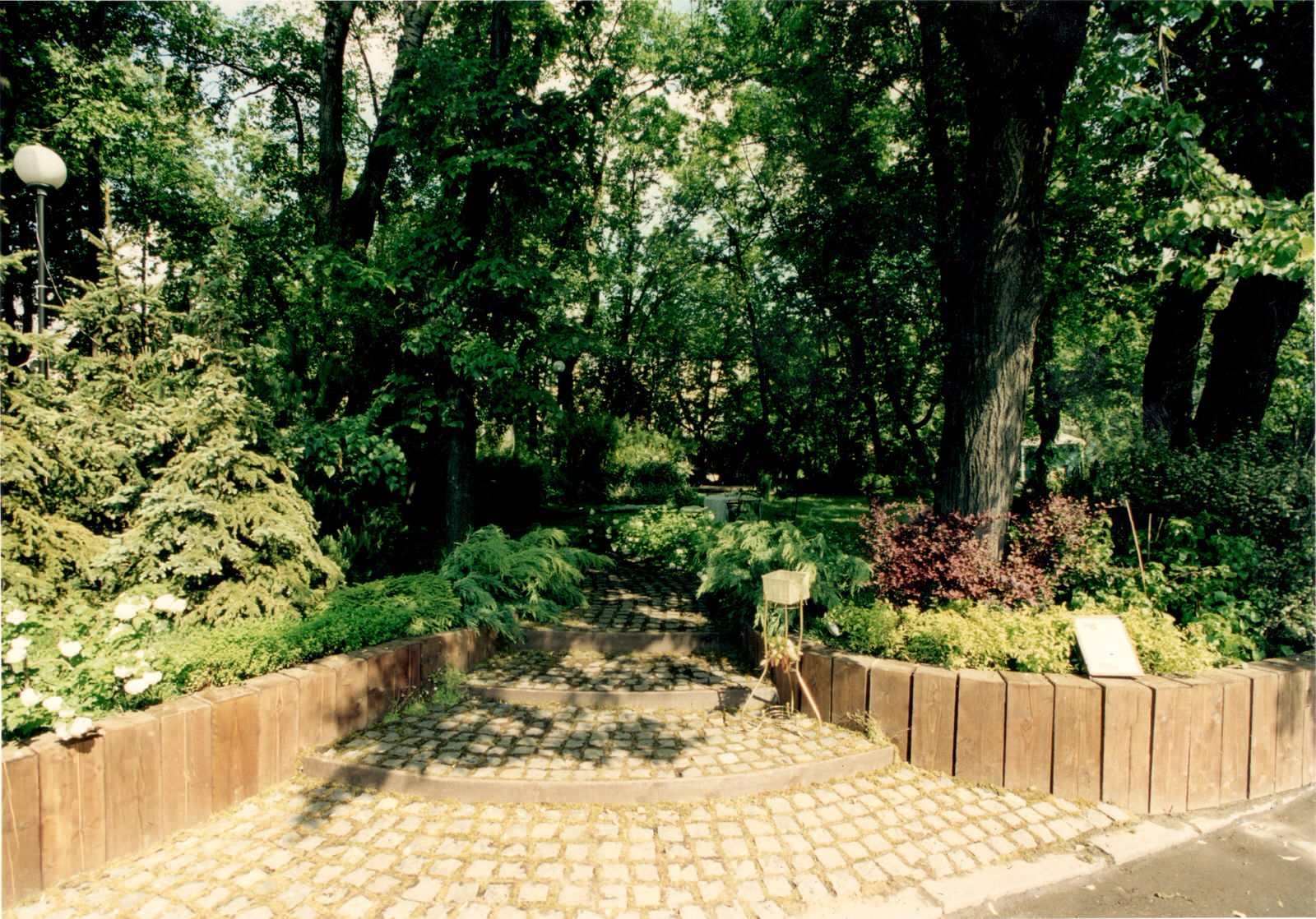 Обложка проекта: Мощение