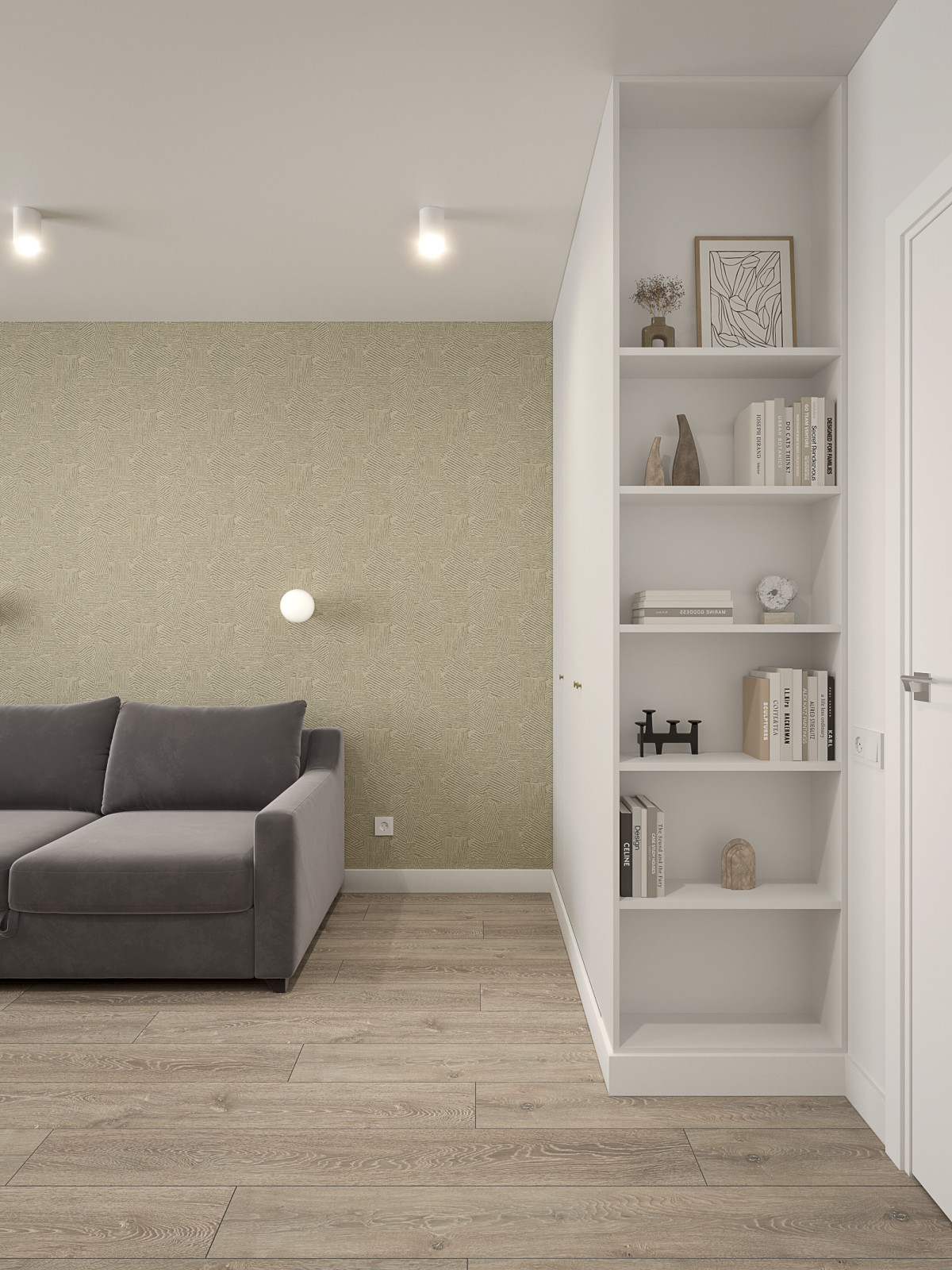 Гостевая комната