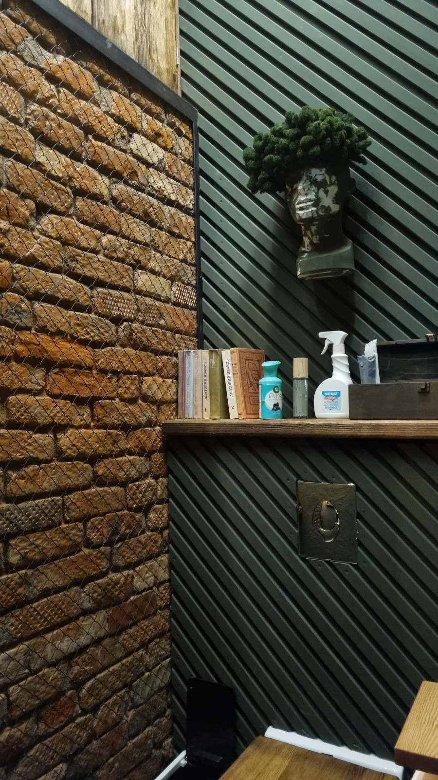 Студия красоты