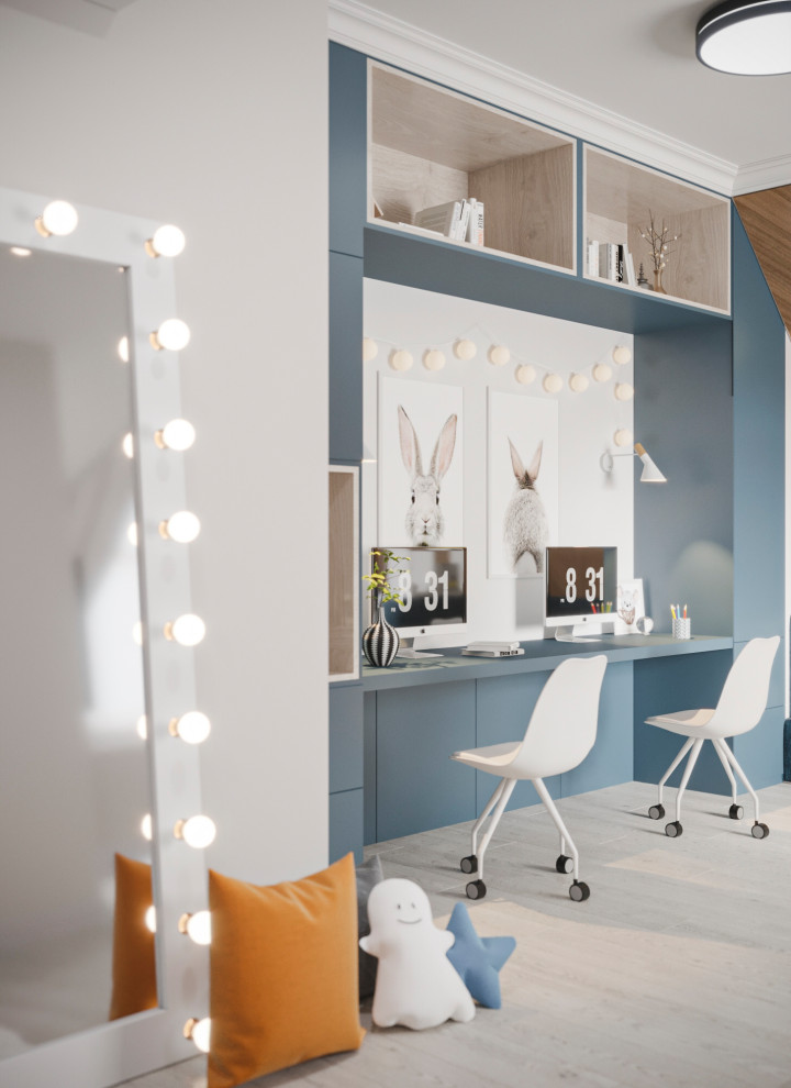 Притяжение