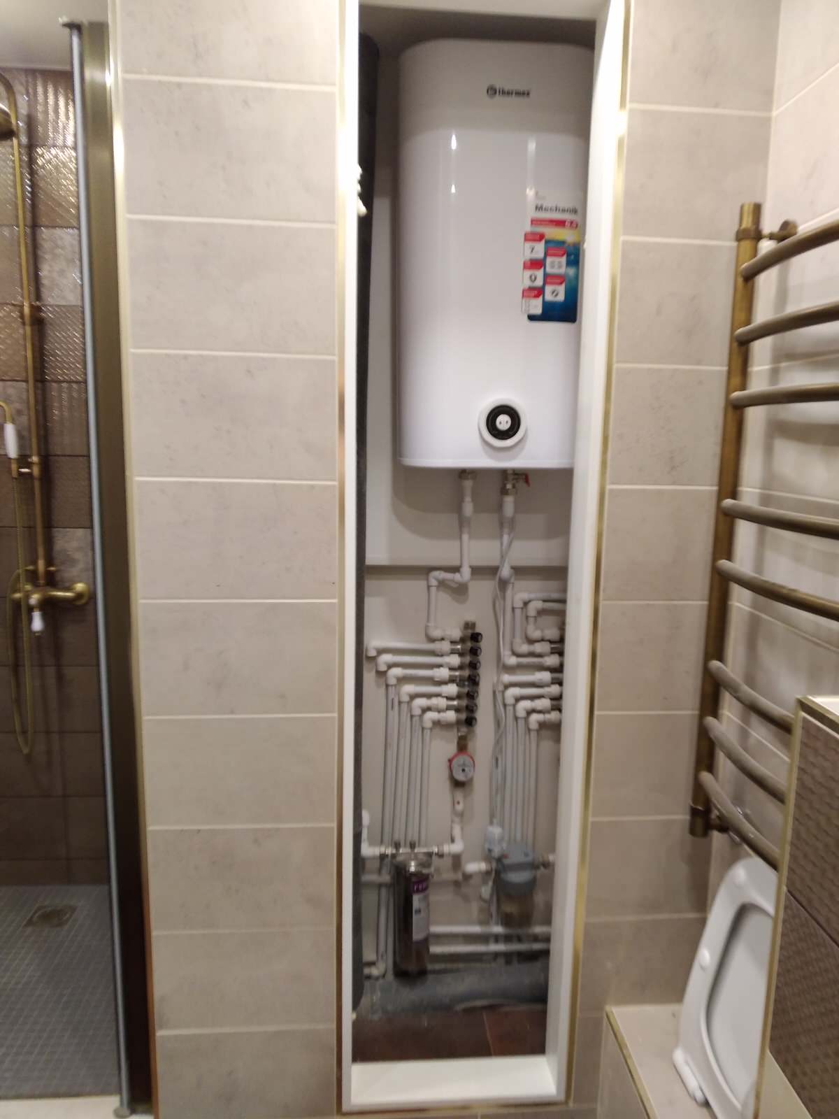 Квартира для двоих