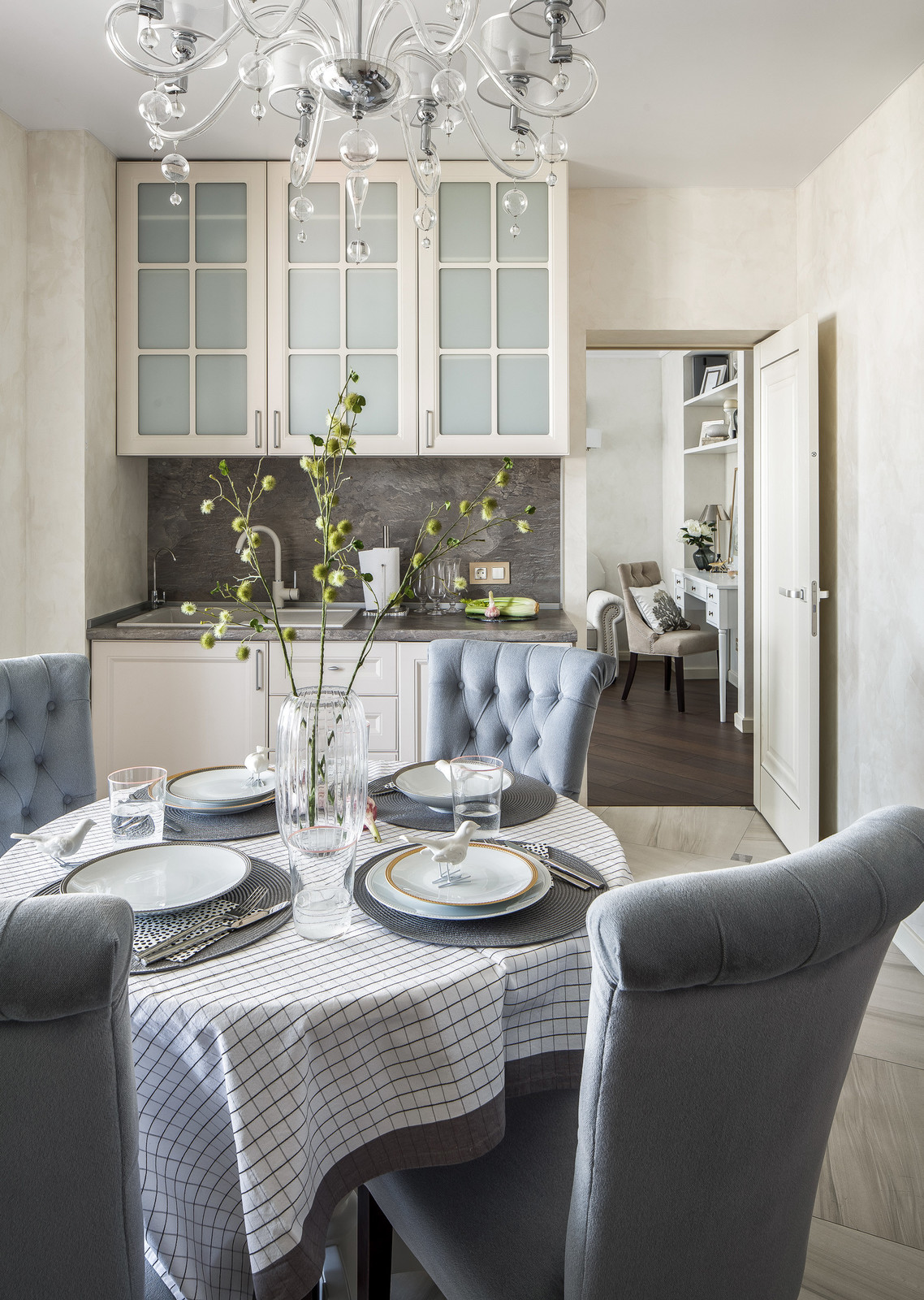 Элегантная классика