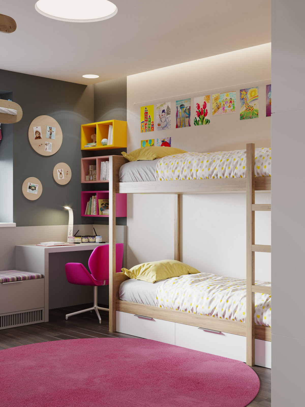 Дом Форм. Детская.