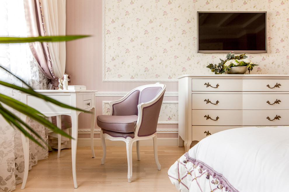 Квартира мечтательницы