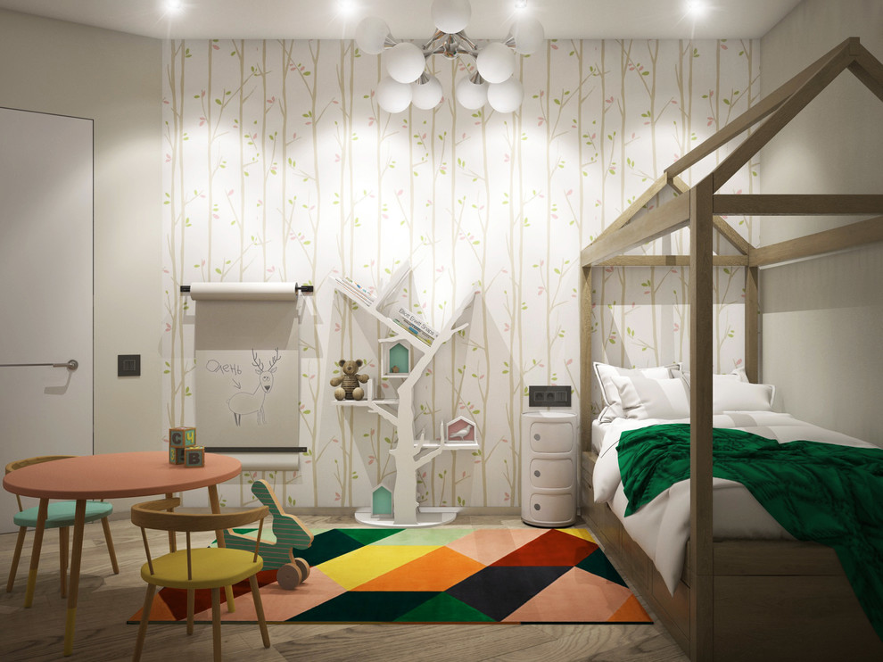 "Треугольная квартира"