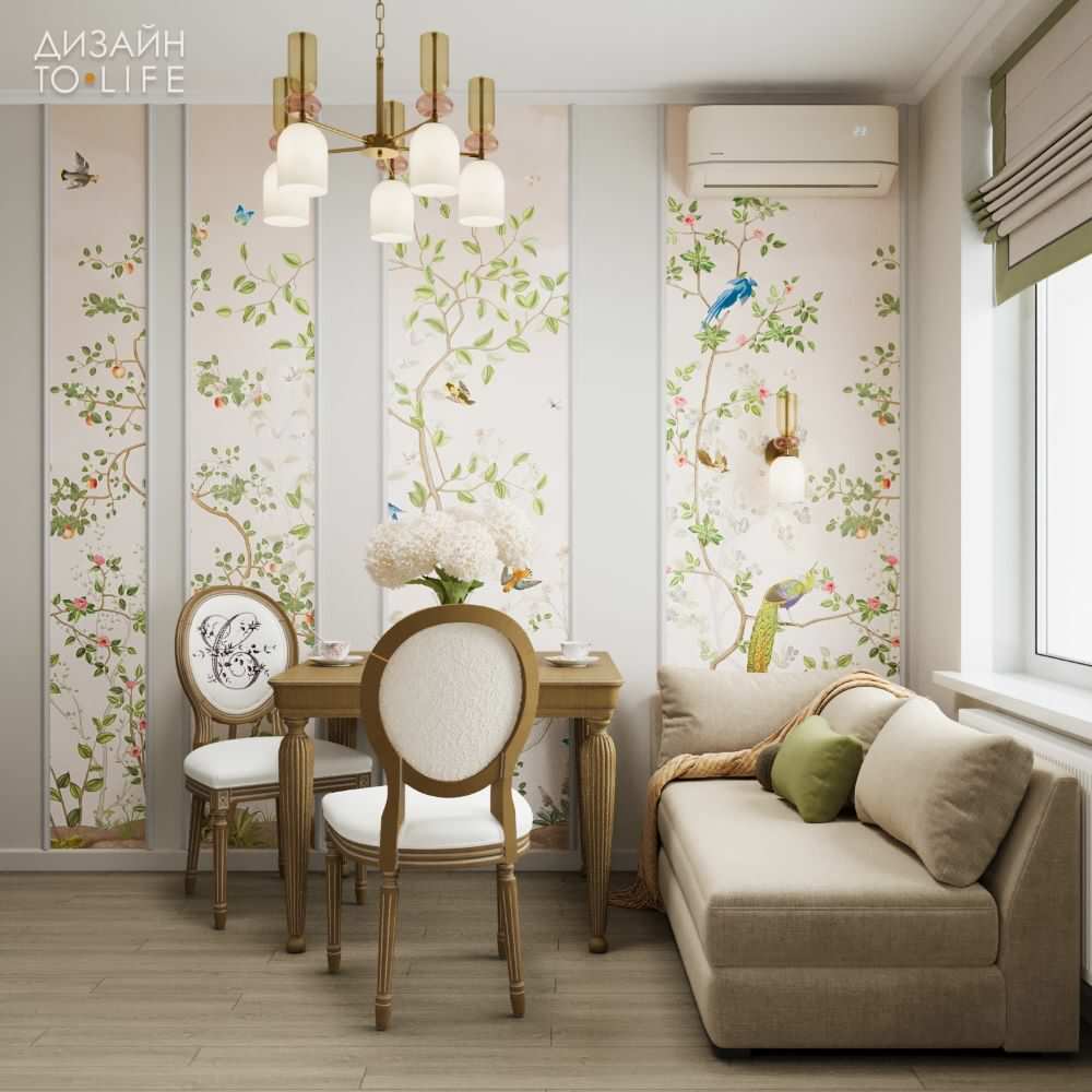 Квартира в стиле современного шинуазри