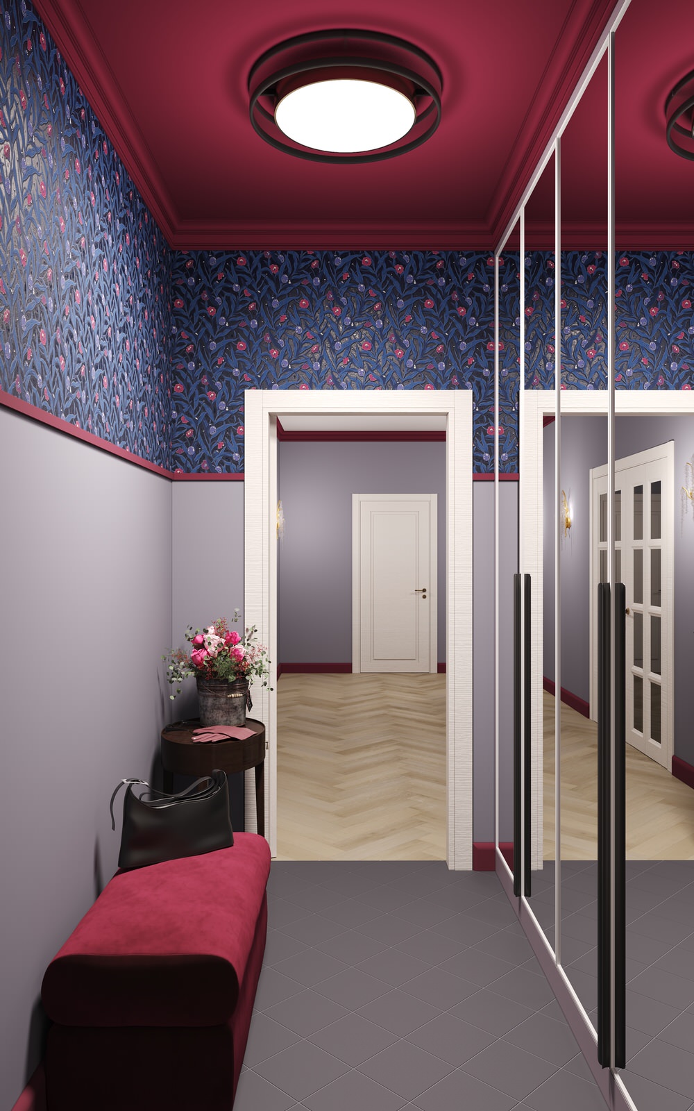 Сексуальный