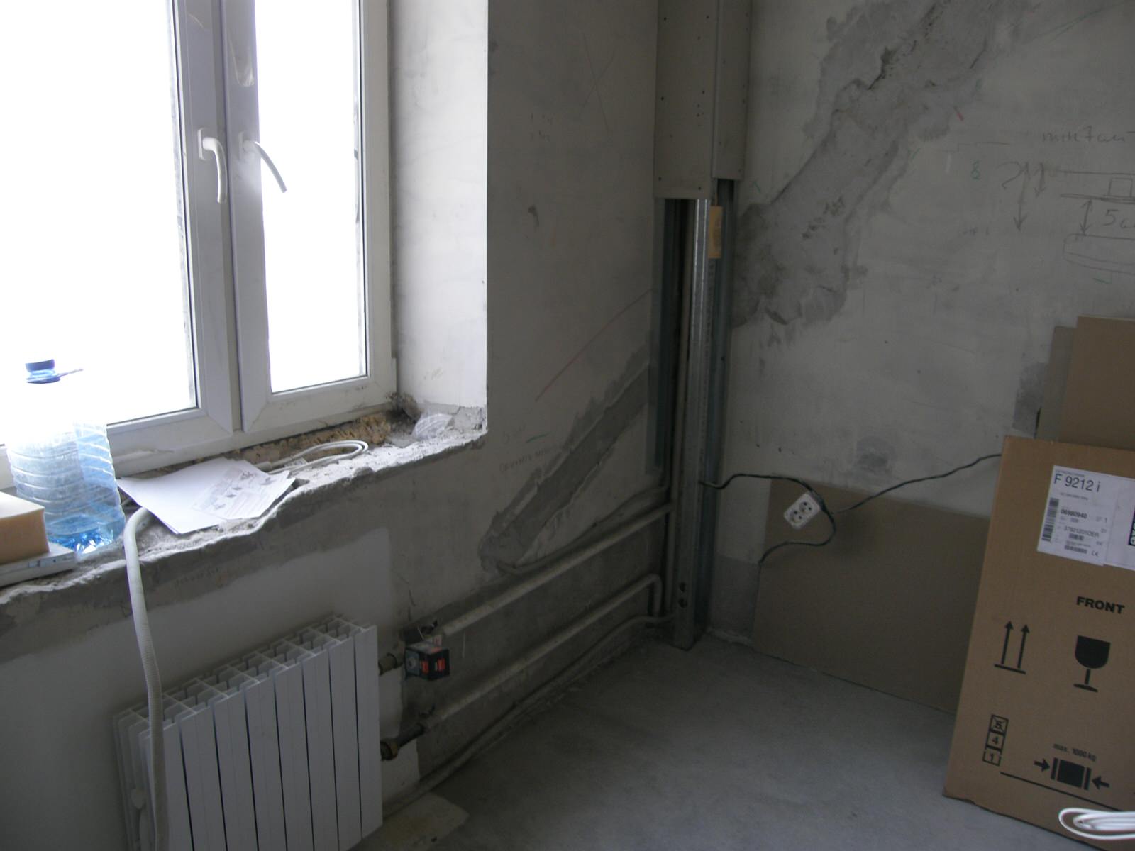 Бюджет отрицательный: Как сделать ремонт, когда денег нет и не будет