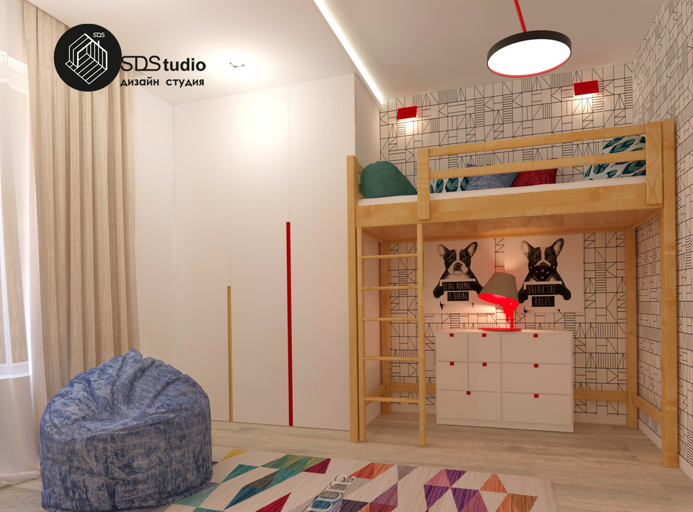 Квартира для современных людей