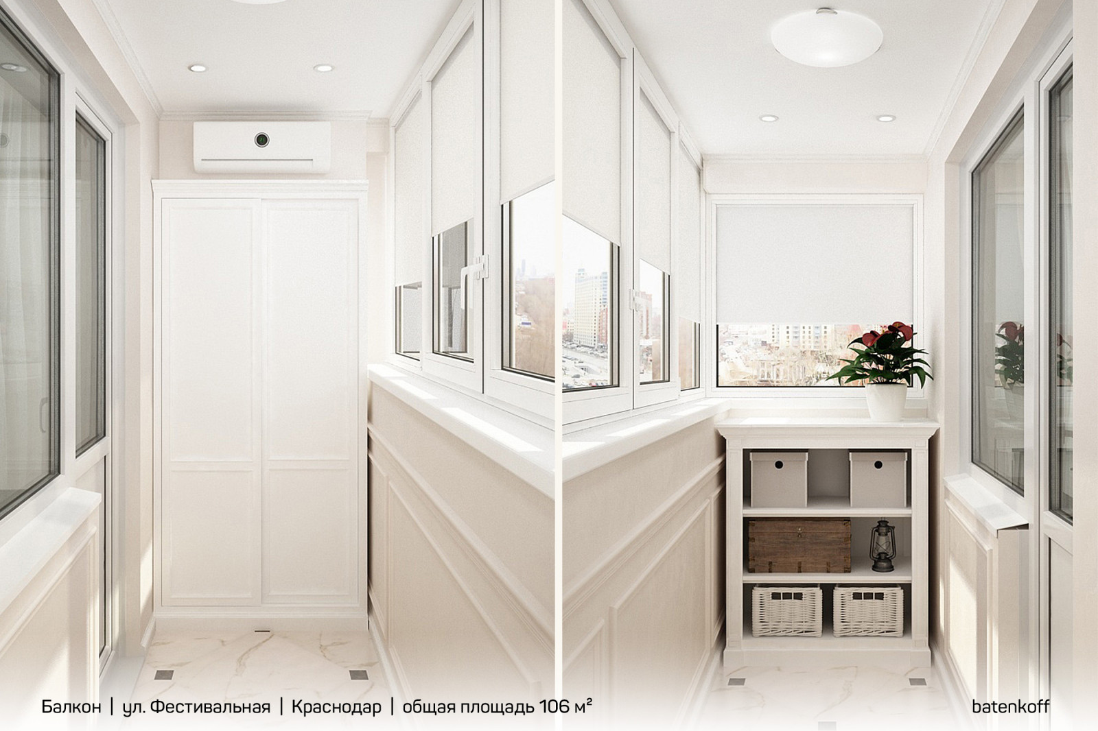 Квартира в Краснодаре, ул. Фестивальная, 106 м²