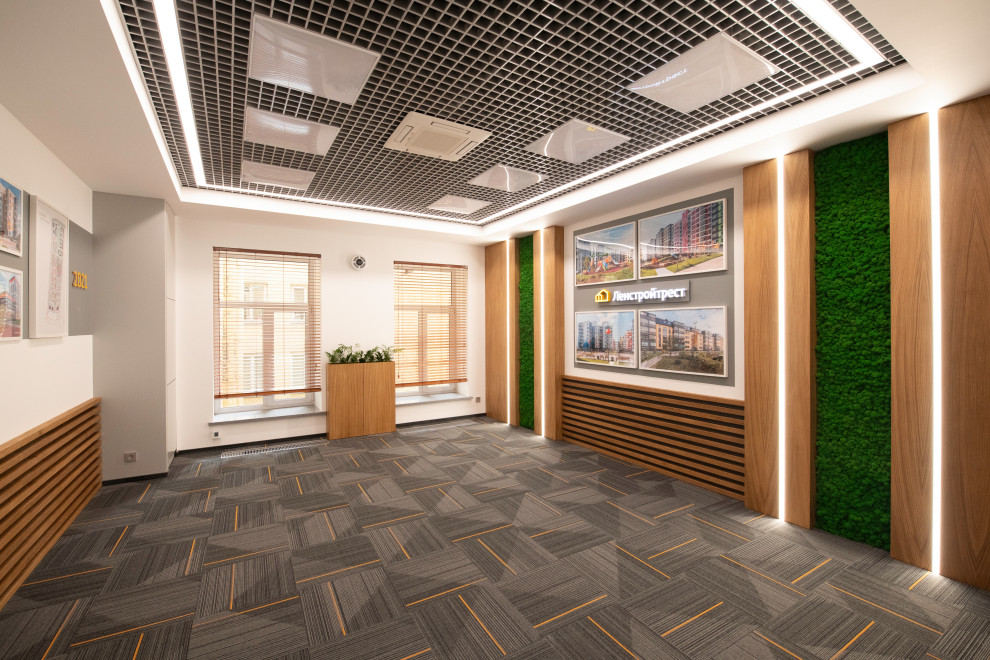 Обложка проекта: Meeting Room