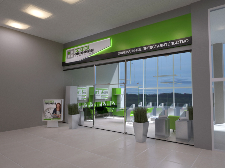 Коммерческие интерьеры