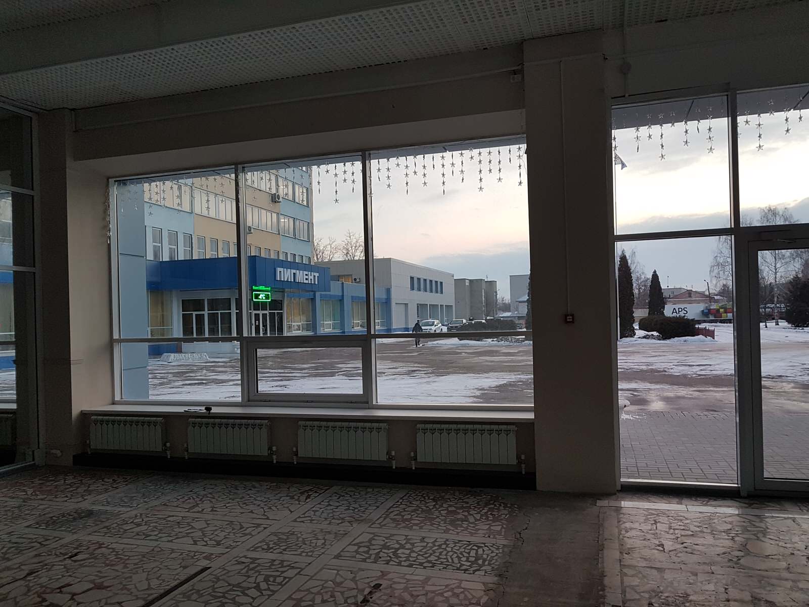 Банкет холл "KORZO Place"