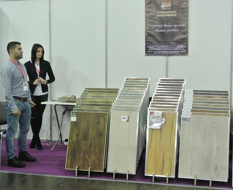 Обложка проекта: Компания "Паркет-PRO" на выставке "Жилищный проект"