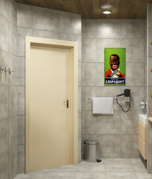 Квартира в современном стиле