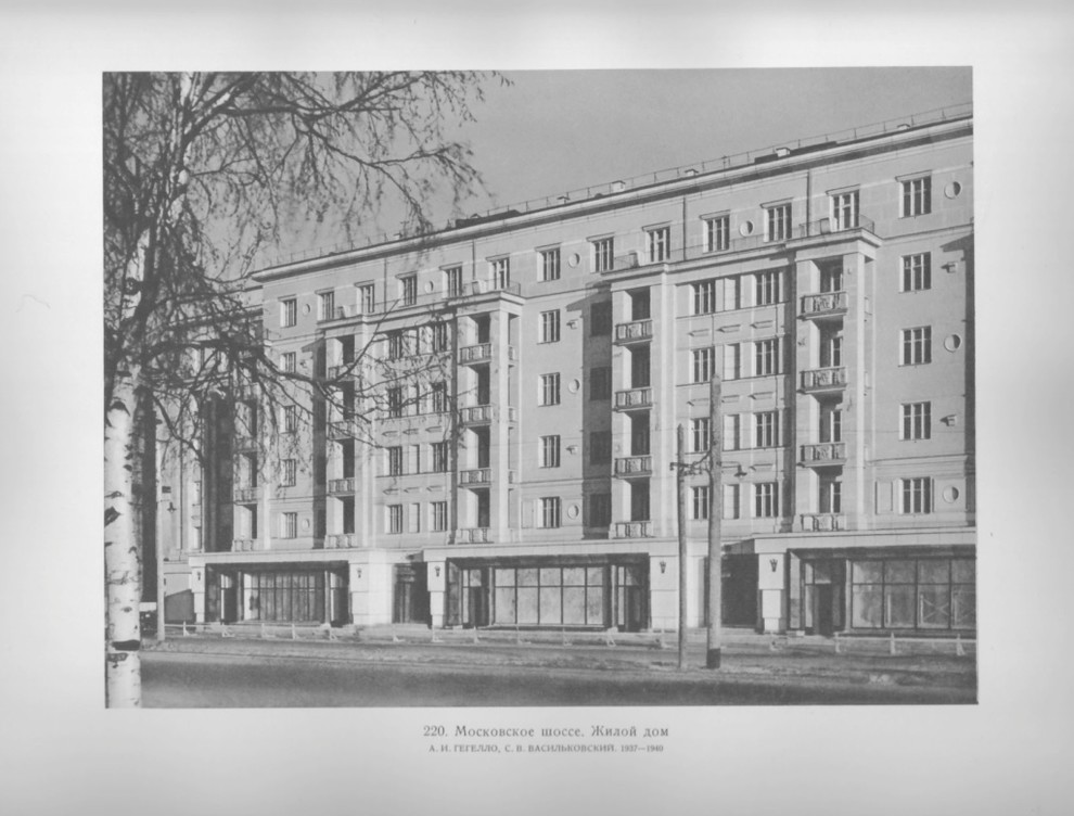 Личный опыт: Ремонт моей квартиры на Патриарших