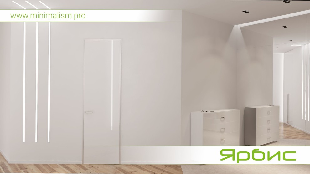 Дизайн квартиры в современном стиле