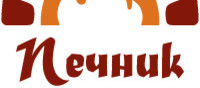 Денис Печник