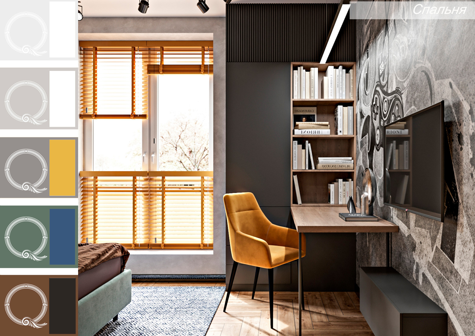 таунхаус, ЖК Романово