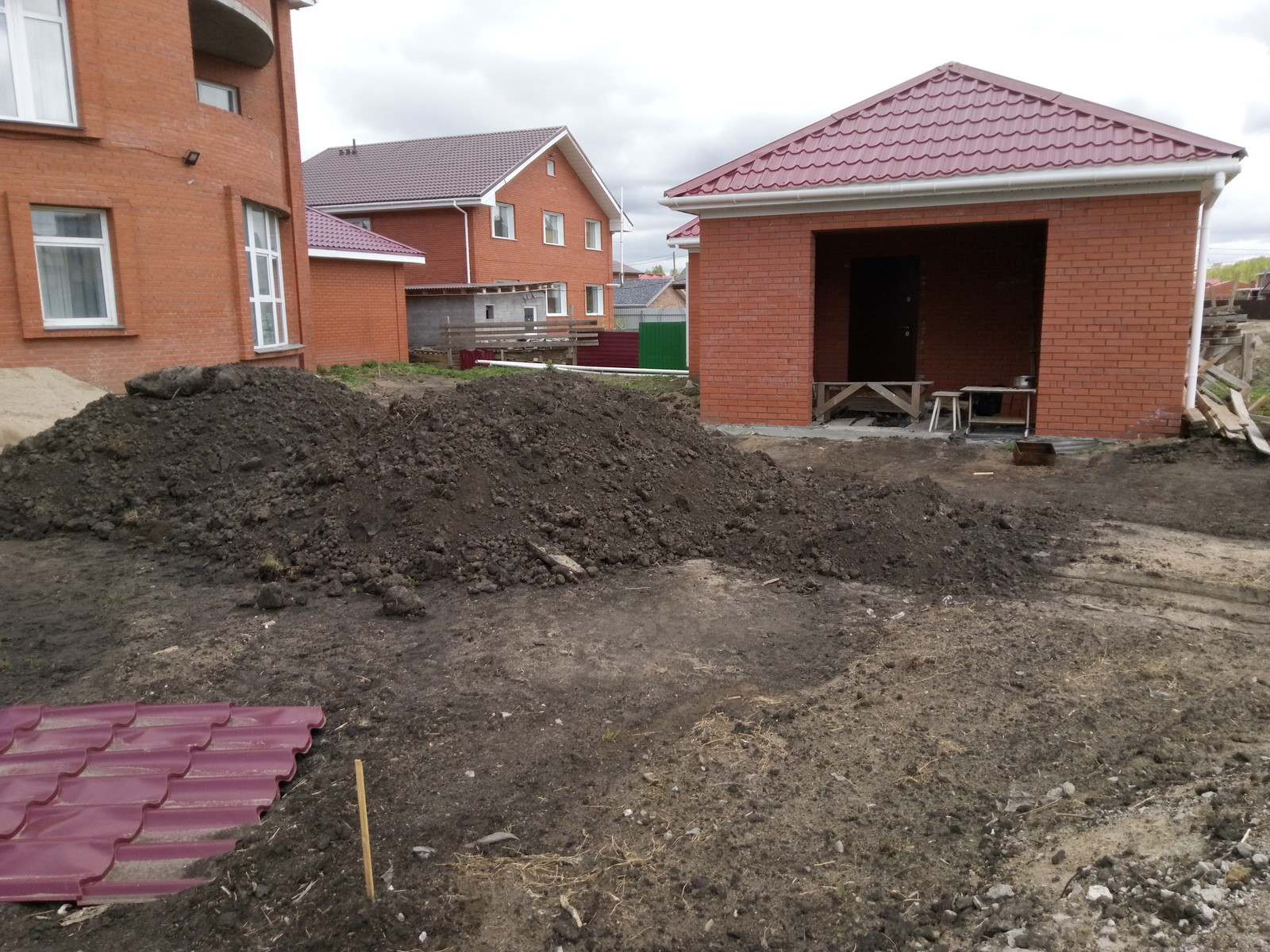 Обложка проекта: Мощение тротуара и укладка газона