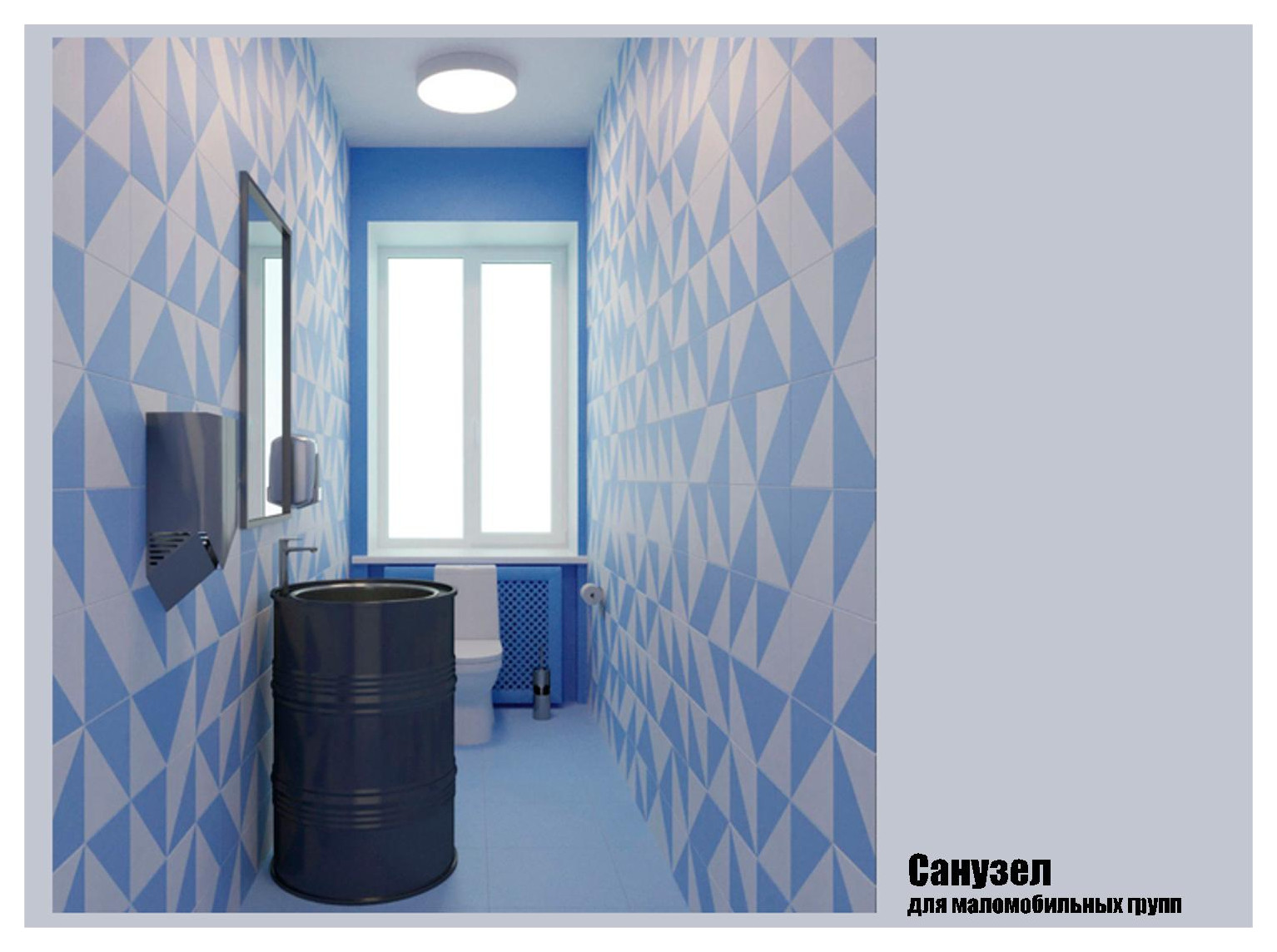 Взрослая и детская центральные библиотеки г.Елово Пермский край