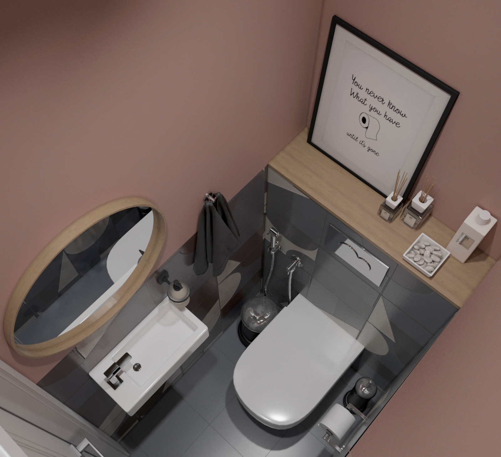 ЖК Домашний