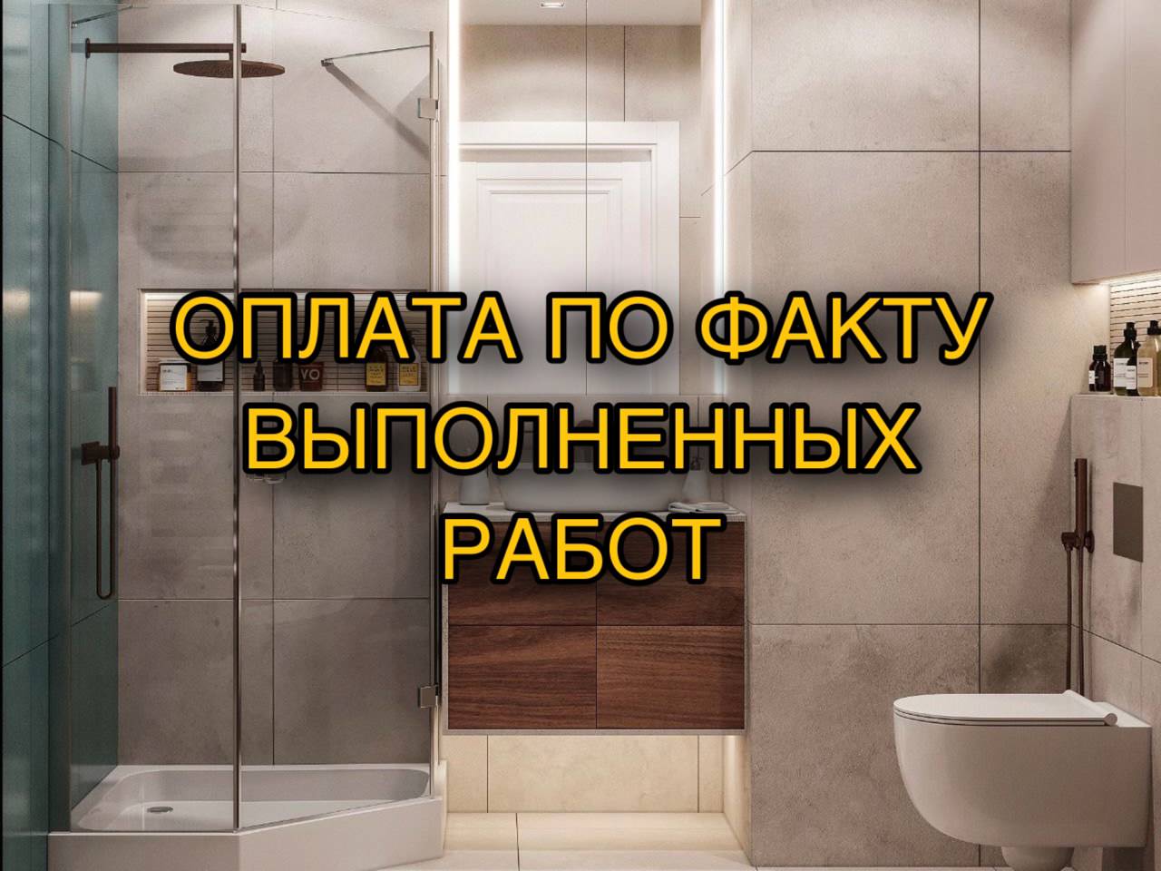 D8437FDE-1434-4F6D-AF53-66F3EE23AF91.jpeg