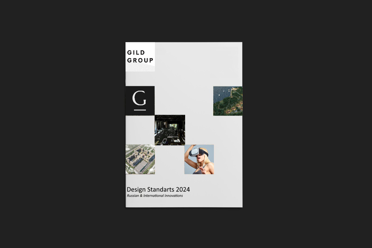 Алёна Брайт