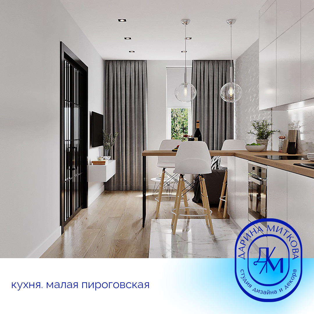 Обложка проекта: Проект улица Малая Пироговская